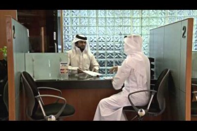 Ajman Free Zone Authority