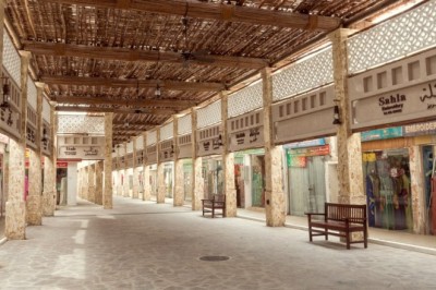 Saleh Souq