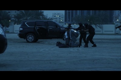 Ajman - Safe City