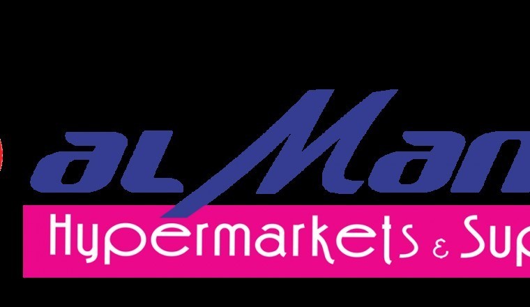 Best offers from Al Manama