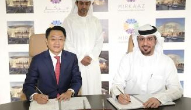 Ajman Holding appoints China State Construction Engineering Corporation Middle East as the official contractor of MIRKAAZ