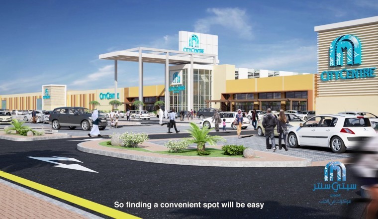 City Centre Ajman - Expansion Journey