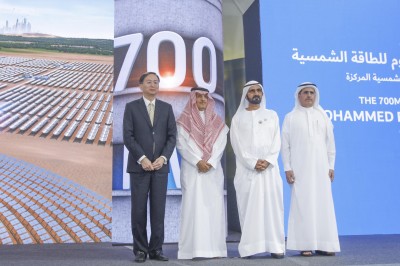 Dubai Breaks Ground on World’s Biggest CSP Project