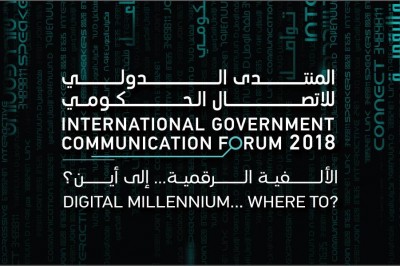 Global Game Changers Descend on Sharjah for International Government Communication Forum 2018