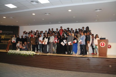 AURAK Holds Honors Convocation 2018