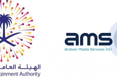 Choueiri Group’s AMSI appointed as Media Representatives for the General Entertainment Authority of Saudi Arabia