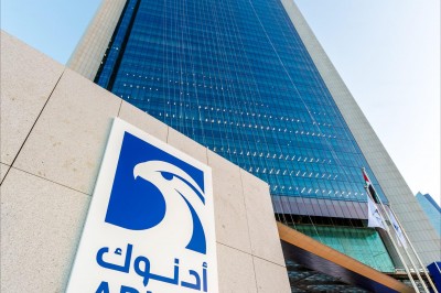 Abu Dhabi National Oil Company Announces $132 Billion CAPEX Program, Integrated Gas Strategy and an Increase in Oil Production