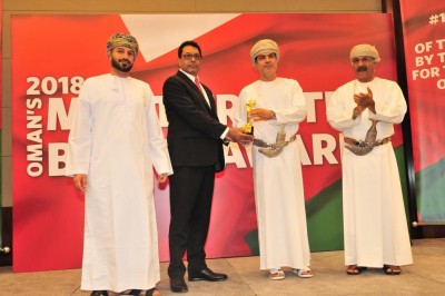 Raysut Cement Bags Oman’s Most Trusted Brand Awards