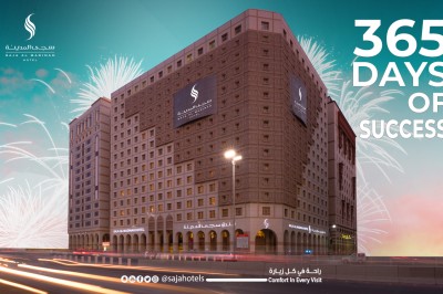 Saja AlMadinah Hotel Celebrates its First Anniversary