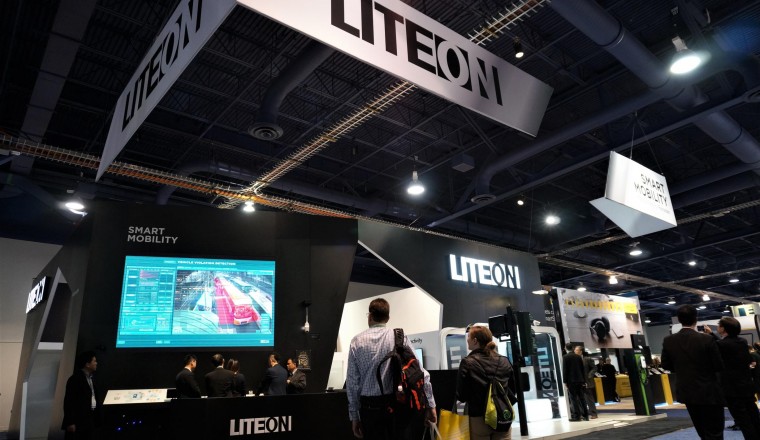 LITE-ON to Showcase AI-powered Smart Street Light Solution at 2019 CES