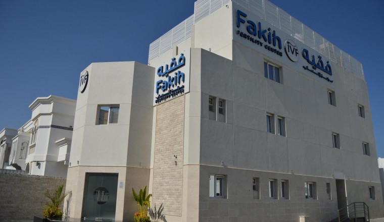 Celebrating Its First Anniversary in Oman Fakih IVF Records 68% Success Rate In 2018