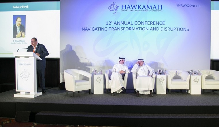 Governance in Times of Rapid Change: Hawkamah and ICSA to Emphasise the Impact of Corporate Governance on Sustainability