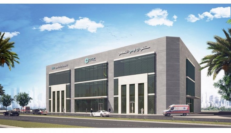 NMC to Open 70-Bed Multi-Specialty Hospital in Al Khan Sharjah