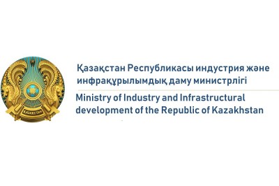 We Invite You to UAE-Kazakhstan Business Meeting