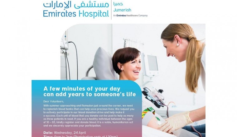Emirates Hospital - Jumeirah in Collaboration with Dubai Health Authority Encourages Citizens to Donate Blood Ahead Of Ramadan
