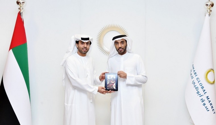 New App Launched With the Aim of Satisfying the UAE’s Food Craving
