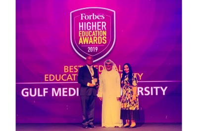 Forbes Recognizes Gulf Medical University as ‘Best Medical University in the Region’