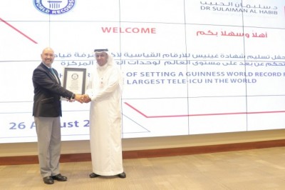Guinness World Records Has Verified Dr. Sulaiman Al Habib Medical Group as Having The Largest Tele ICU Command Center