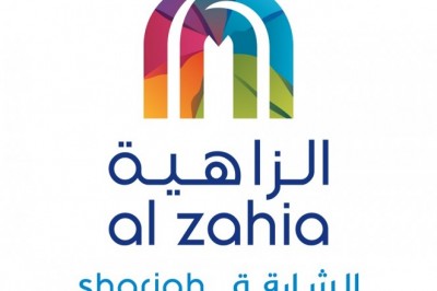 "الزاهية" تطلق أراض سكنية حصرية في حيّ "أوركيد" مع إمكانية الوصول المباشر إلى أكبر مركز تجاري بالإمارات الشمالية