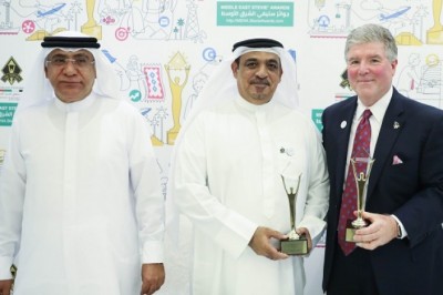 Call for Entries Issued for First Annual Middle East Stevie Awards