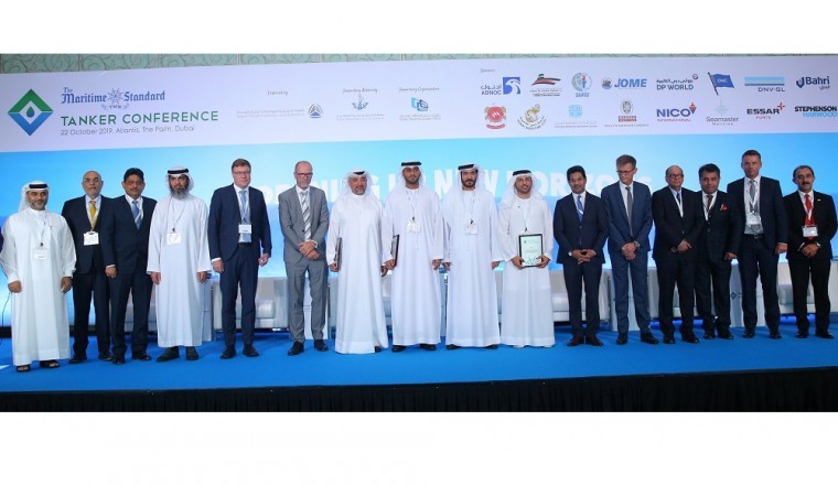 TMS Tanker Conference Breaks New Records
