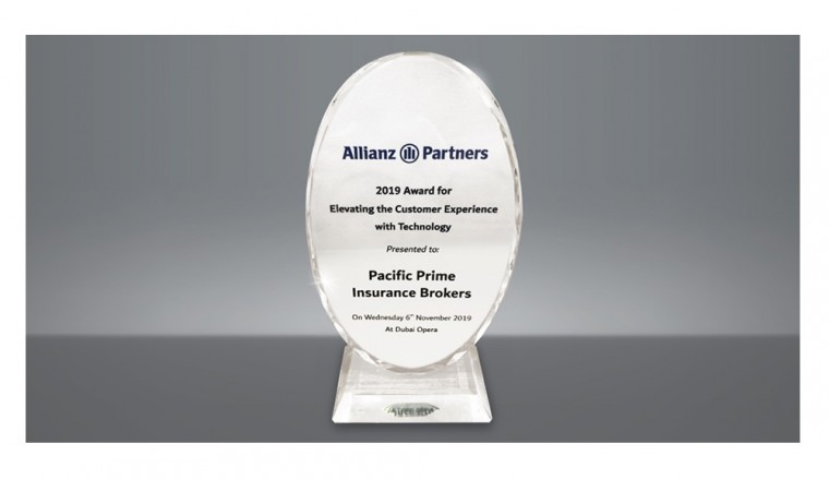 Pacific Prime Accepts the 2019 Award for Elevating Customer Experience With Technology at the Allianz Broker Event in Dubai