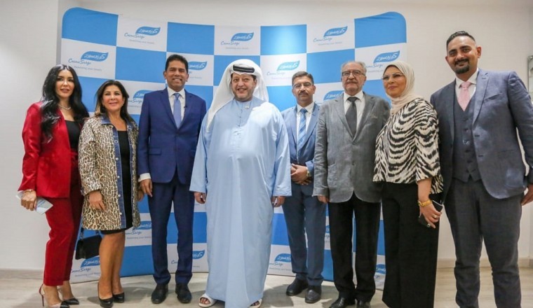 Under the patronage and in the presence of H.E. Sheikh Dr. Saeed bin Tahnoun Al Nahyan unveils 17th clinic of CosmeSurge