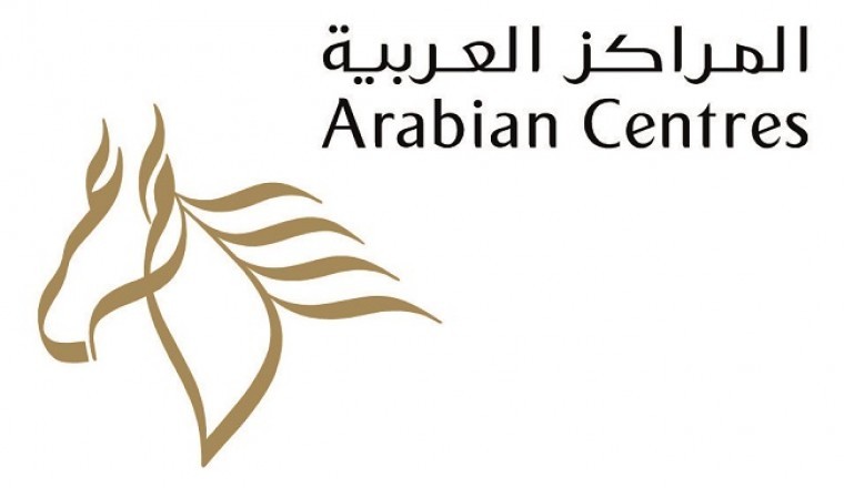 Arabian Centres successfully completes a refinancing of USD 1.9 billion including a 4 times oversubscribed USD 500 million sukuk