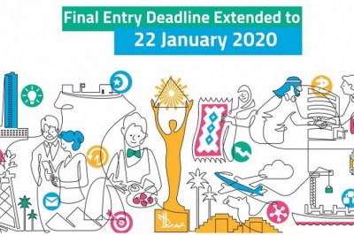 Middle East Stevie Awards Entry Deadline Extension Announced