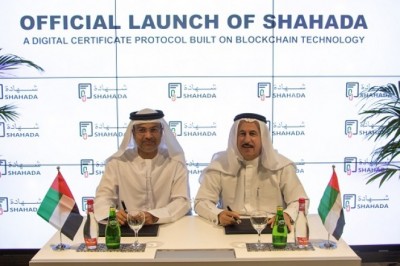 Smartworld and Grape Technology Announced the Launch of Shahada