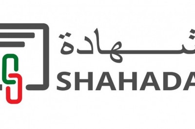 سمارت ورلد وجريب لتقنية المعلومات تعلنان عن إطلاق شهادة، وهي بروتوكول شهادات رقمية مستندة إلى تكنولوجيا التعاملات الرقمية (بلوك تشين)