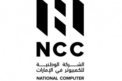 إن سي سي في الإمارات العربية المتحدة تلعب دور الشريك الاستراتيجي لشرطة دبي