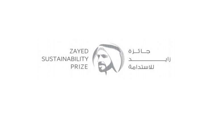 The Zayed Sustainability Prize Extends 2021 Awards Submissions Deadline to June 11, 2020
