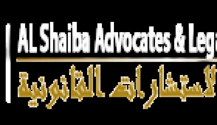 Lawyers in UAE Family, Civil, Criminal, Property, Labour & Commercial Lawyers
