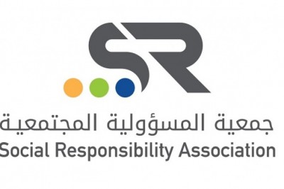 Princess Hussa Bint Salman.. the Honorary Chairperson of The Social Responsibility Association