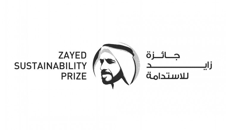 جائزةزايد للاستدامة تعلن عن تأجيل الحفل السنوي لدورة عام 2021 وإقامة حفل توزيعالجوائز المقبل في عام 2022