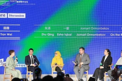 منتدى نانجينج للسلام 2020 يجمع الضيوف من الخبراء والعلماء في نانجينج حول ميثاق السلام