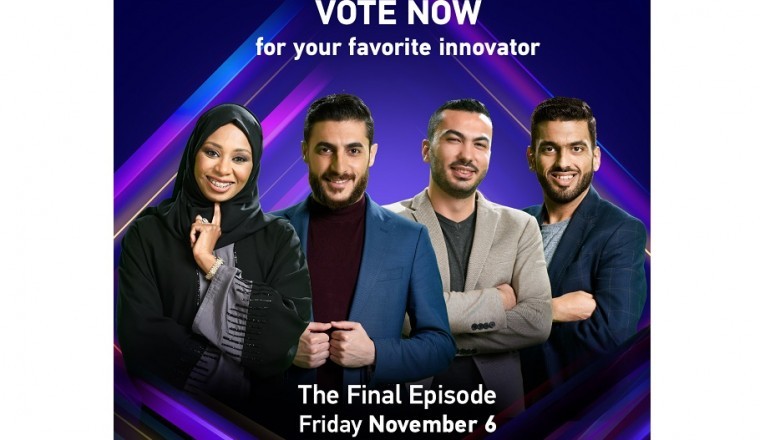 Last Chance to Vote for QF's Stars of Science Season 12 Finalists