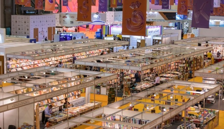 39th Sharjah International Book Fair concludes as the first successful on-ground global trade exhibition amid COVID-19