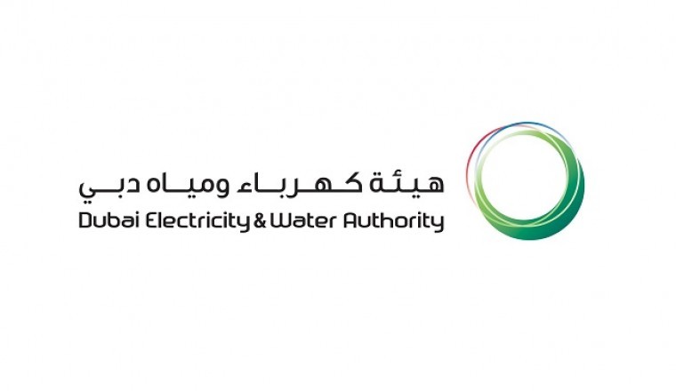 تدشين مركز الابتكار التابع لهيئة كهرباء ومياه دبي والمرحلة الثالثة بقدرة 800 ميجاوات من مُجمَّع محمد بن راشد آل مكتوم للطاقة الشمسية