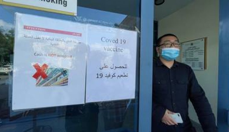UAE Covid vaccine drive begins in Sharjah