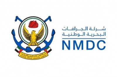 الجمعية العمومية لشركة الجرافات البحرية الوطنية تقبل عرض توحيد الأعمال الموصى به مع 