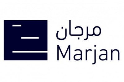 رأس الخيمة تضيف معلماً جديداً مع تدشين أطول جسر معلّق في الإمارات الشمالية