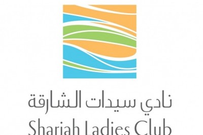 برعاية كريمة من سموها نادي سيدات الشارقة يعلن عن الفائزات بجائزة 