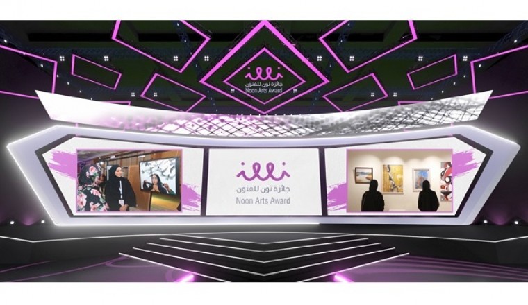 Celebrating the arts: winners of Noon Arts Award 2021 announced in virtual ceremony