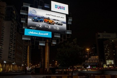 AI, AR and IoT to change digital signage trends says Pixcom