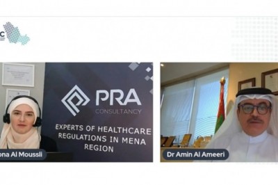 Summit discusses latest regulations and best practices in GCC pharmaceuticals sector