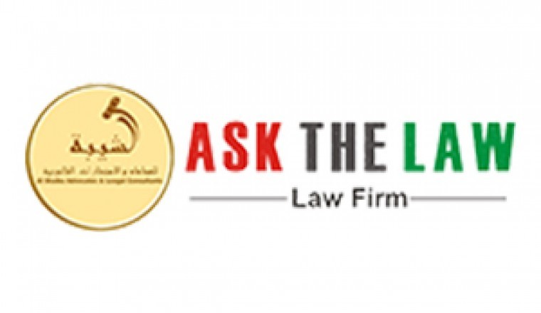 LAWYERS IN ABU DHABI - ASK THE LAW
