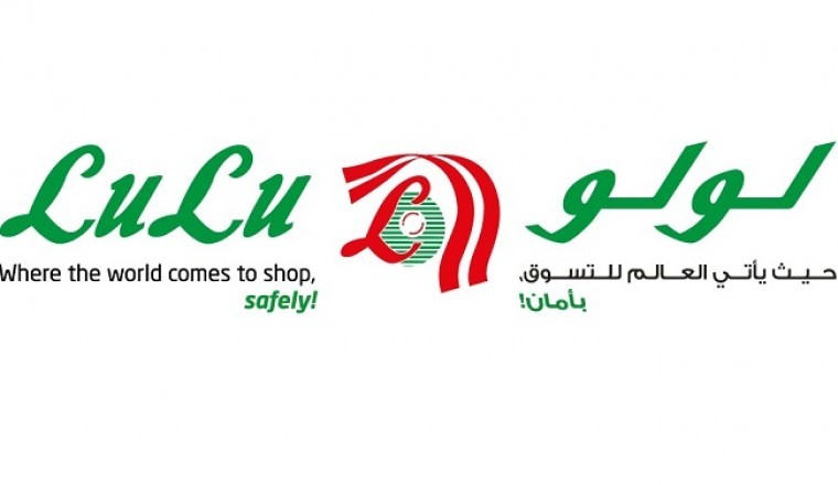 المنظمة الخليجية تتوّج اللولو بشهادة "جي ساس للتشغيل" الذهبية