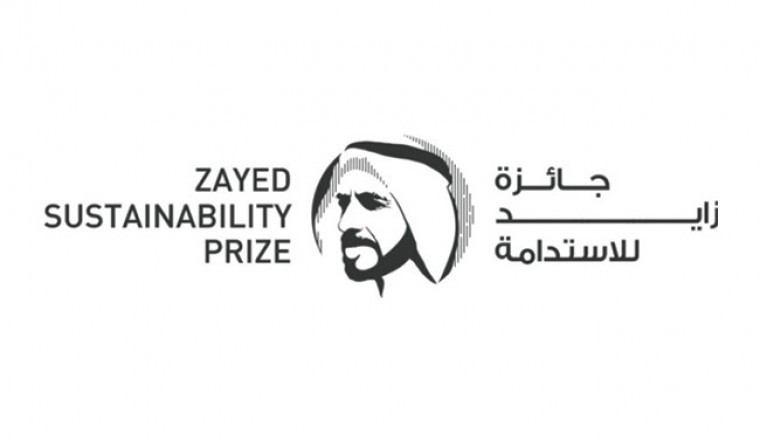 جائزة زايد للاستدامة توسع انتشارها العالمي وتسجل رقماً قياسياً باستقبال طلبات مشاركة من 151 دولة